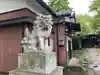 天神社(東京都)