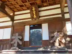 深大寺の本殿