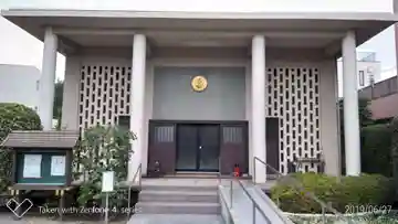 専念寺の本殿・本堂