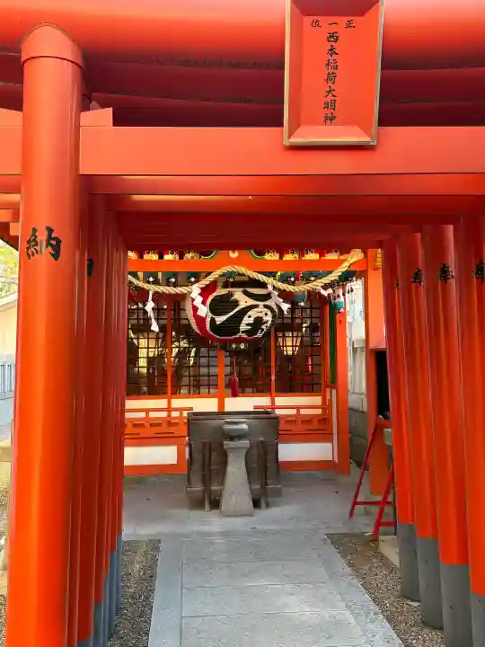 柳原蛭子神社(柳原えびす神社)の{uncategorized: "未分類", other: "その他", undefined: "問題あり", building: "その他建物", grave: "お墓", sacred_gate: "鳥居", guardian: "狛犬", statue: "像", buddha: "仏像", history: "歴史", nature: "自然", garden: "庭園", animal: "動物", pagoda: "塔", temizu: "手水舎", mountain_gate: "山門・神門", sanctuary: "本殿・本堂", subordinate: "末社・摂社", art: "芸術", scenery: "景色", jizo: "地蔵", ema: "絵馬", goshuin: "御朱印", omikuji: "おみくじ", items: "授与品その他", amulet: "お守り", goshuincho: "御朱印帳", eats: "食事", festival: "お祭り", votive_dance: "神楽", shichigosan: "七五三参", wedding: "結婚式", experience: "体験その他", initially: "初詣", around: "周辺", anti_infection: "感染症対策"}