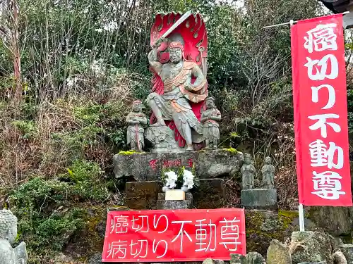 満明寺の仏像