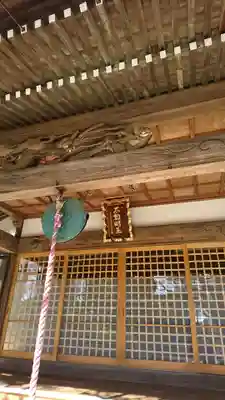 竜珠院のその他建物