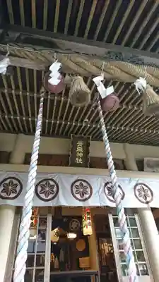 青麻神社の本殿・本堂
