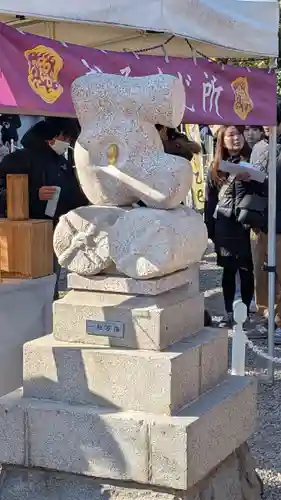 蛇窪神社(東京都)