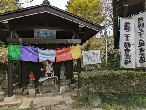 恩林寺(岐阜県)