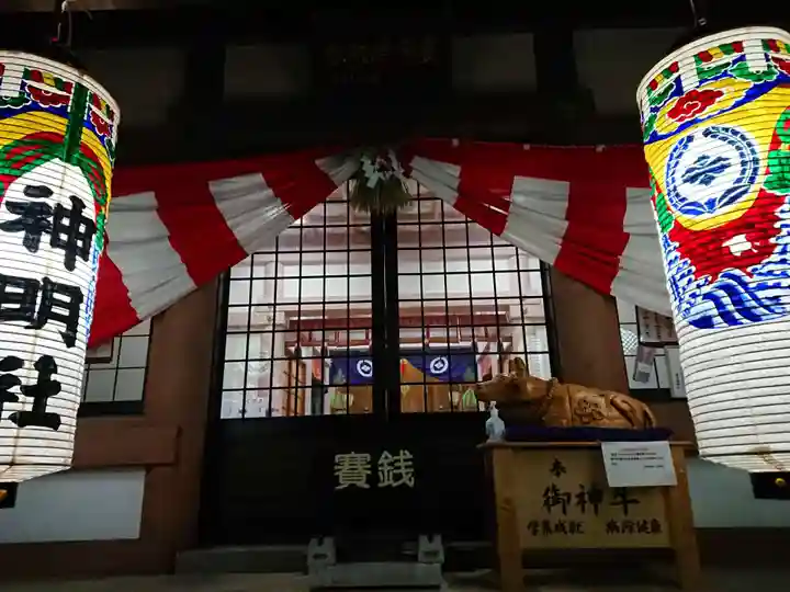 豊田神明社の本殿・本堂