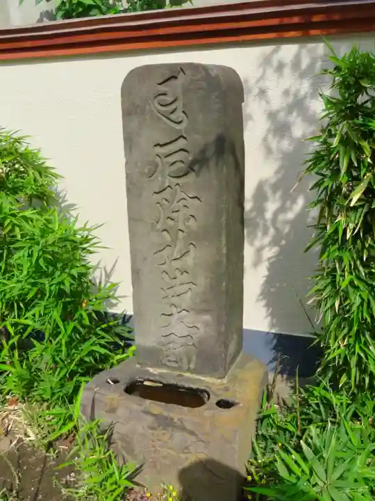 龍光寺のその他建物