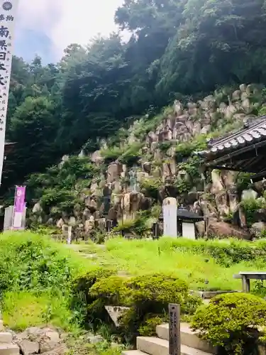 観音正寺の庭園