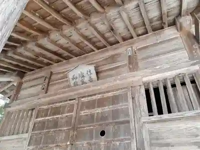 神明社の本殿・本堂