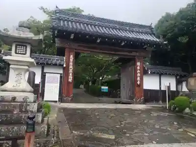 西教寺の山門・神門