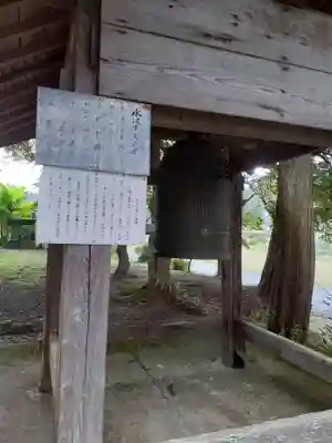 千養寺のその他建物