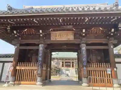 林香院(宮城県)