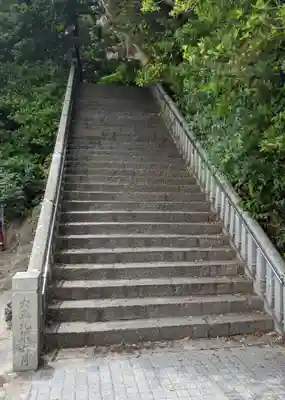 八百富神社のその他建物