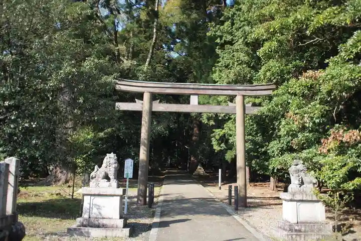 若狭彦神社(上社)の鳥居