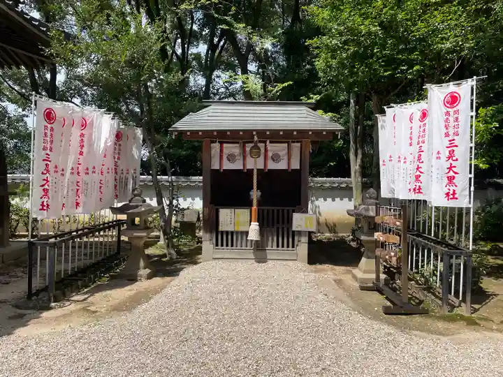 六所神社(愛知県)