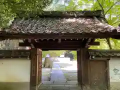 善能寺(京都府)