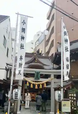 福徳神社（芽吹稲荷）(東京都)
