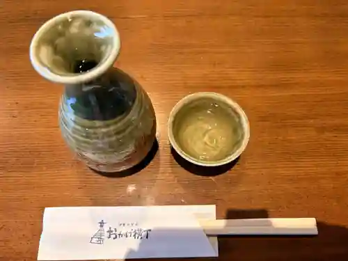 伊勢神宮外宮（豊受大神宮）(三重県)