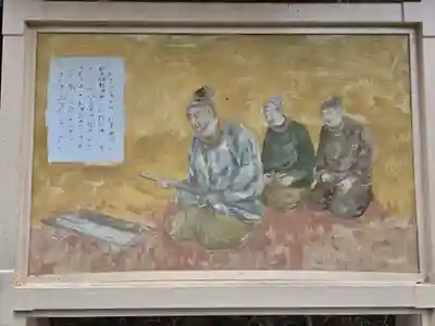 播州清水寺(兵庫県)