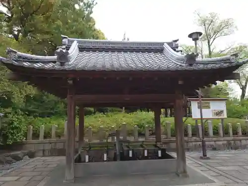 城南宮の手水舎