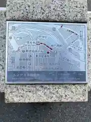 兜神社(東京都)