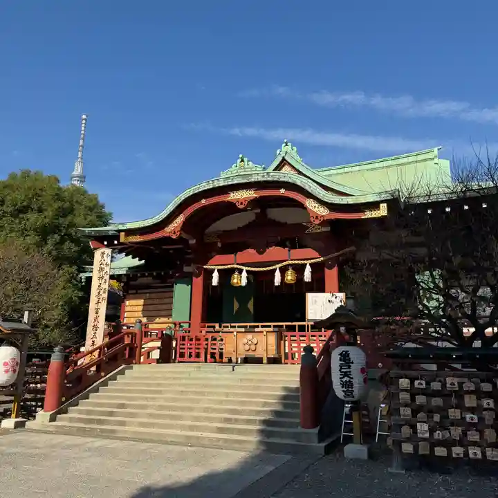 亀戸天神社(東京都)