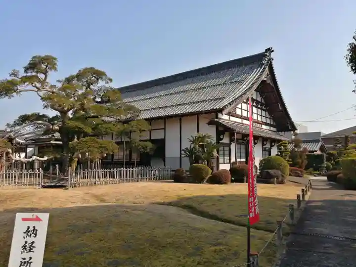 圓鏡寺のその他建物