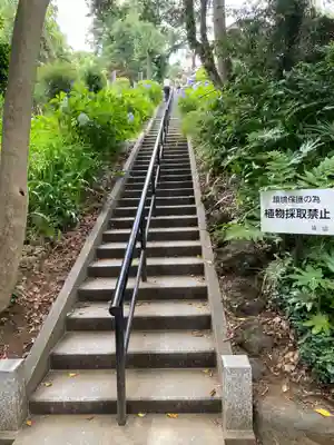 妙楽寺(神奈川県)