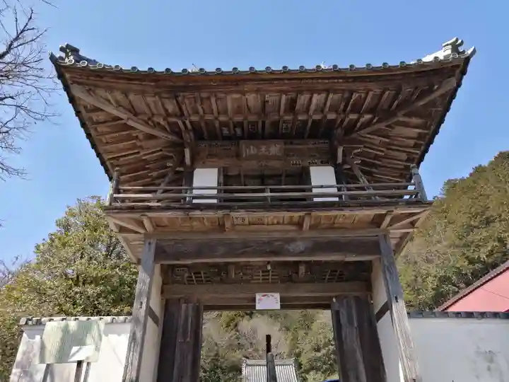 三光寺の山門・神門