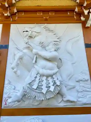 光明院の{uncategorized: "未分類", other: "その他", undefined: "問題あり", building: "その他建物", grave: "お墓", sacred_gate: "鳥居", guardian: "狛犬", statue: "像", buddha: "仏像", history: "歴史", nature: "自然", garden: "庭園", animal: "動物", pagoda: "塔", temizu: "手水舎", mountain_gate: "山門・神門", sanctuary: "本殿・本堂", subordinate: "末社・摂社", art: "芸術", scenery: "景色", jizo: "地蔵", ema: "絵馬", goshuin: "御朱印", omikuji: "おみくじ", items: "授与品その他", amulet: "お守り", goshuincho: "御朱印帳", eats: "食事", festival: "お祭り", votive_dance: "神楽", shichigosan: "七五三参", wedding: "結婚式", experience: "体験その他", initially: "初詣", around: "周辺", anti_infection: "感染症対策"}