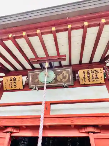 明智寺の{uncategorized: "未分類", other: "その他", undefined: "問題あり", building: "その他建物", grave: "お墓", sacred_gate: "鳥居", guardian: "狛犬", statue: "像", buddha: "仏像", history: "歴史", nature: "自然", garden: "庭園", animal: "動物", pagoda: "塔", temizu: "手水舎", mountain_gate: "山門・神門", sanctuary: "本殿・本堂", subordinate: "末社・摂社", art: "芸術", scenery: "景色", jizo: "地蔵", ema: "絵馬", goshuin: "御朱印", omikuji: "おみくじ", items: "授与品その他", amulet: "お守り", goshuincho: "御朱印帳", eats: "食事", festival: "お祭り", votive_dance: "神楽", shichigosan: "七五三参", wedding: "結婚式", experience: "体験その他", initially: "初詣", around: "周辺", anti_infection: "感染症対策"}