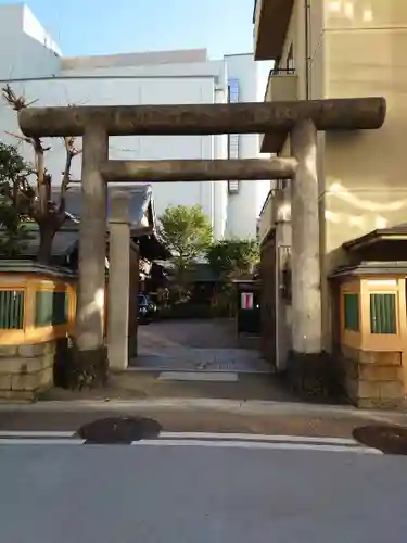 京都大神宮の鳥居