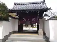 極楽寺(京都府)