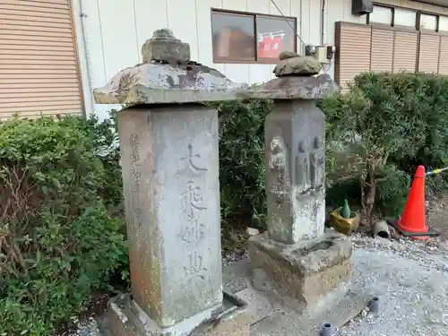 長徳寺のその他建物
