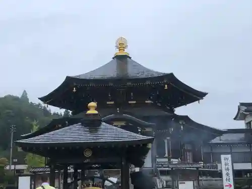 西方寺(宮城県)