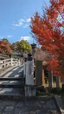 くろ谷 金戒光明寺(京都府)