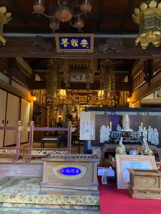 善性寺(神奈川県)