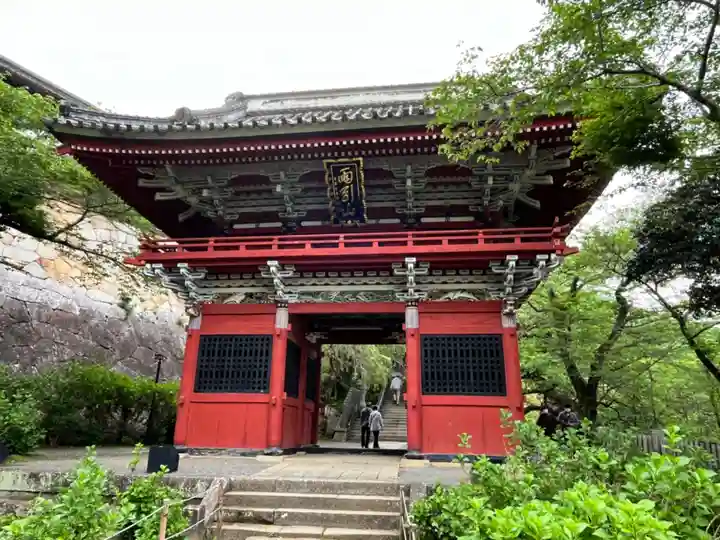 楽法寺(雨引観音)(茨城県)