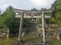 山神社(今津町酒波)(滋賀県)