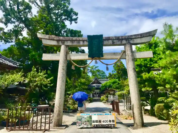 天満宮北野神社の鳥居
