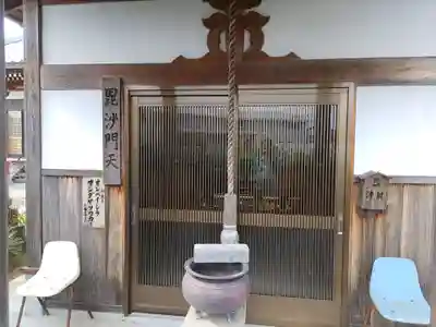 毘沙門寺のその他建物