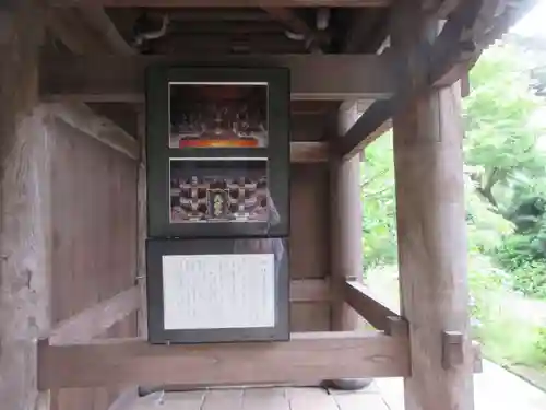 英勝寺(神奈川県)