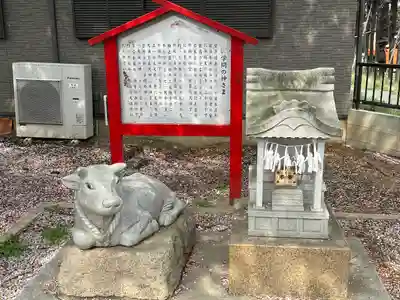 氷川八幡神社(埼玉県)