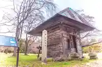 多賀神社(宮城県)
