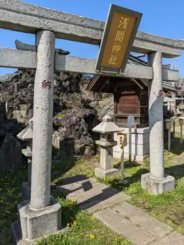 豊受神社の末社