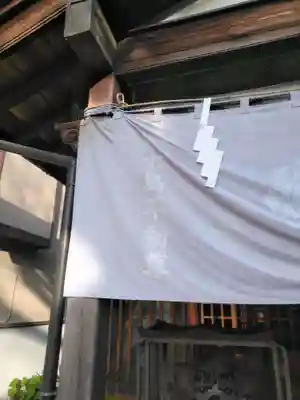 成田山七島不動尊(神奈川県)