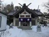 南豪神社(北海道)