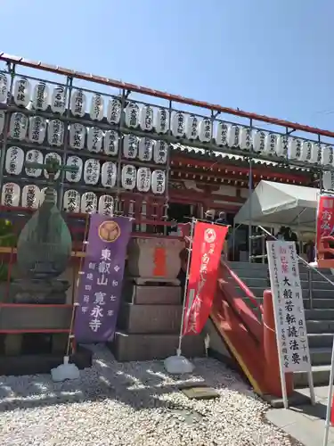 寛永寺不忍池弁天堂の本殿・本堂