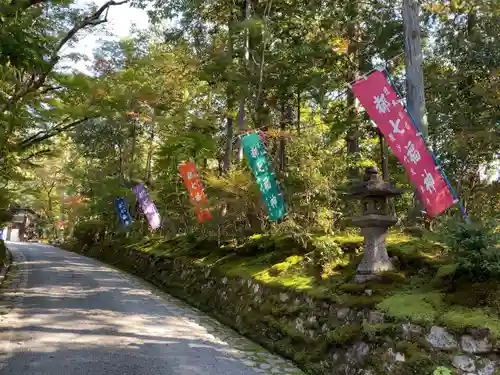 赤山禅院(京都府)