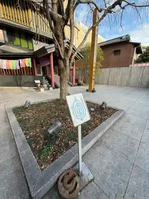 すがも鴨台観音堂の{uncategorized: "未分類", other: "その他", undefined: "問題あり", building: "その他建物", grave: "お墓", sacred_gate: "鳥居", guardian: "狛犬", statue: "像", buddha: "仏像", history: "歴史", nature: "自然", garden: "庭園", animal: "動物", pagoda: "塔", temizu: "手水舎", mountain_gate: "山門・神門", sanctuary: "本殿・本堂", subordinate: "末社・摂社", art: "芸術", scenery: "景色", jizo: "地蔵", ema: "絵馬", goshuin: "御朱印", omikuji: "おみくじ", items: "授与品その他", amulet: "お守り", goshuincho: "御朱印帳", eats: "食事", festival: "お祭り", votive_dance: "神楽", shichigosan: "七五三参", wedding: "結婚式", experience: "体験その他", initially: "初詣", around: "周辺", anti_infection: "感染症対策"}